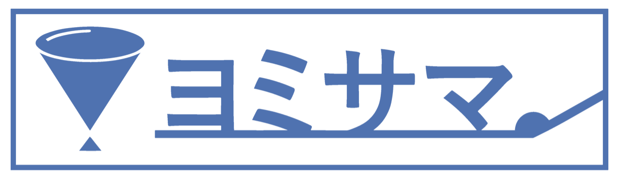 ヨミサマアイコン